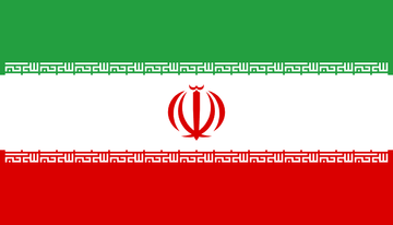 Iran Flagge