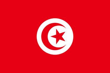 Tunesien Flagge